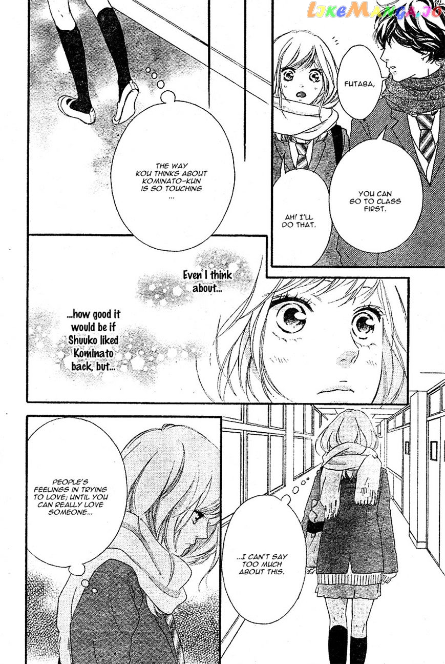 Ao Haru Ride, Chapter 48 image 06